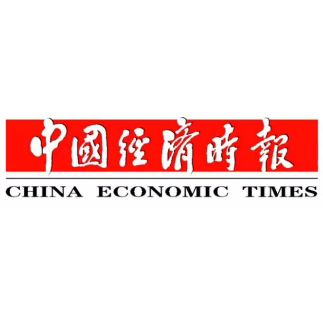 kínai gazdasági Idők: pótolja a hideglánc hiányosságait, és kiépíti a hideglánc-logisztikai ökológia zárt körét