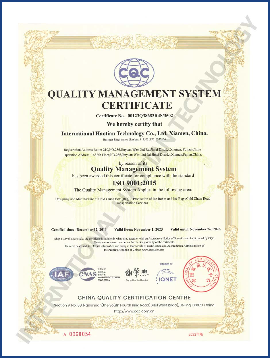 A Szaúdi Herceg Úr Belal látogasson el a Nemzetközi Haotian Technológia